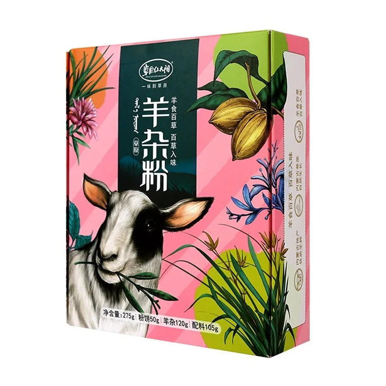 
Hot Sales Enjoyable Instant Powder Self-Heating Hot Pot Packaging for Party/Supermarket 