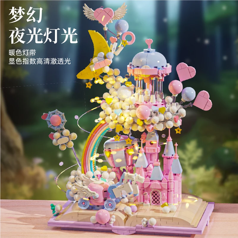 1388pcs Castle in the Sky ABS Plastic DIY Set Bricks Pink Castle Dream House Building Blocks For Children Gift Toys 13064
