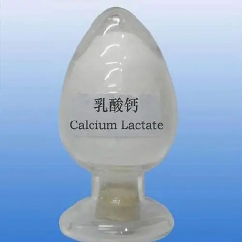 
Factory Price Food grade Calcium Lactate CAS 814-80-2 