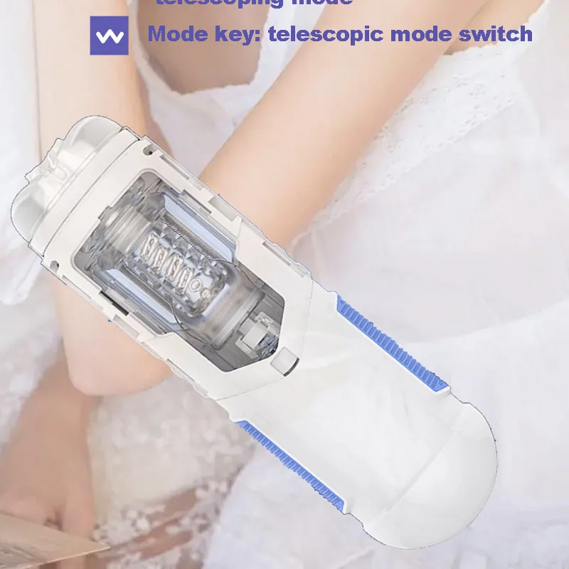 ZINI Penis Sucking machine Artificial vaginal masturbation machine Male masturbation sex toy male masturbation vulva