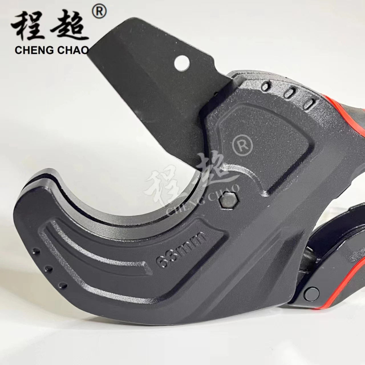 Size 0-63mm PPR/PVC  pipe Cutter