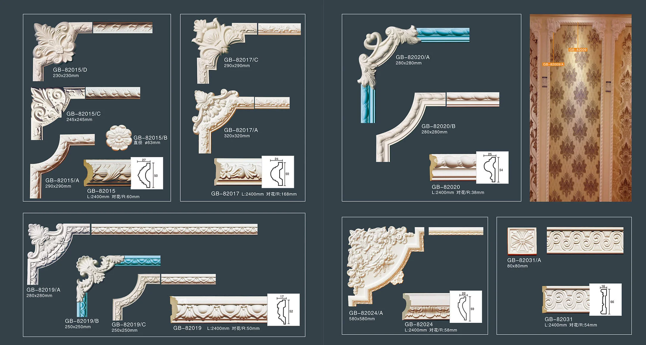 Polyurethane interior decorative wall panels decorative wall corners PU carving wainscoting corner