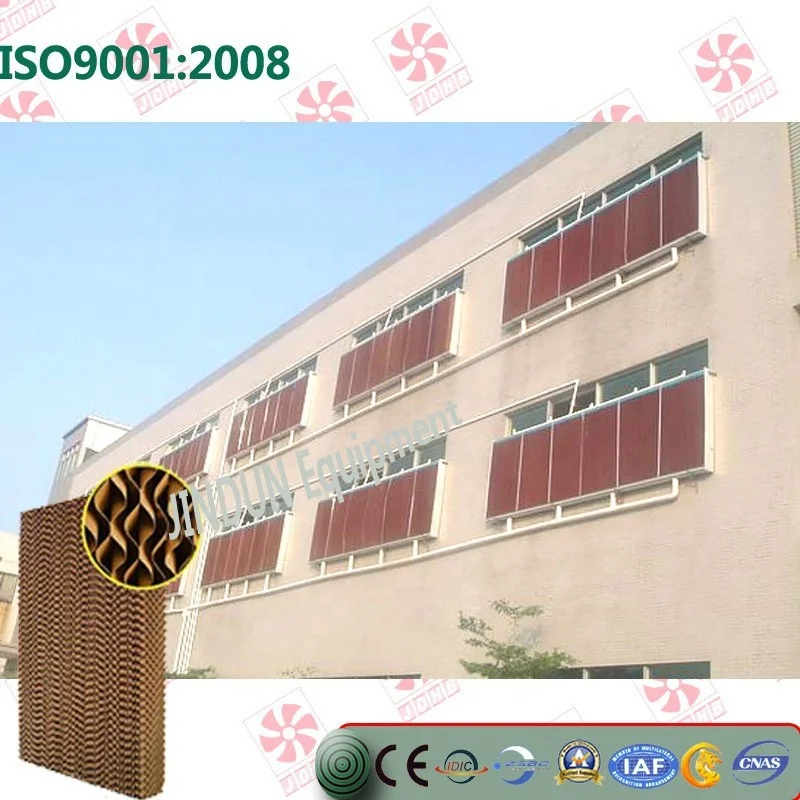 poultry house evaporative honey comb cooling pad