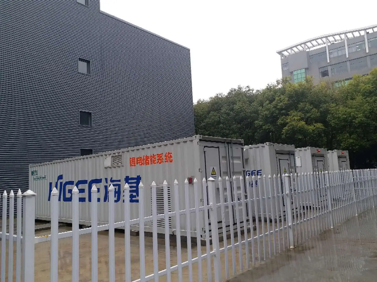 Stand 1mw House Of For Industrial Ecotrade Farms Largest Floating Power Plant Solar Panel Internal Light Led Shipping Container