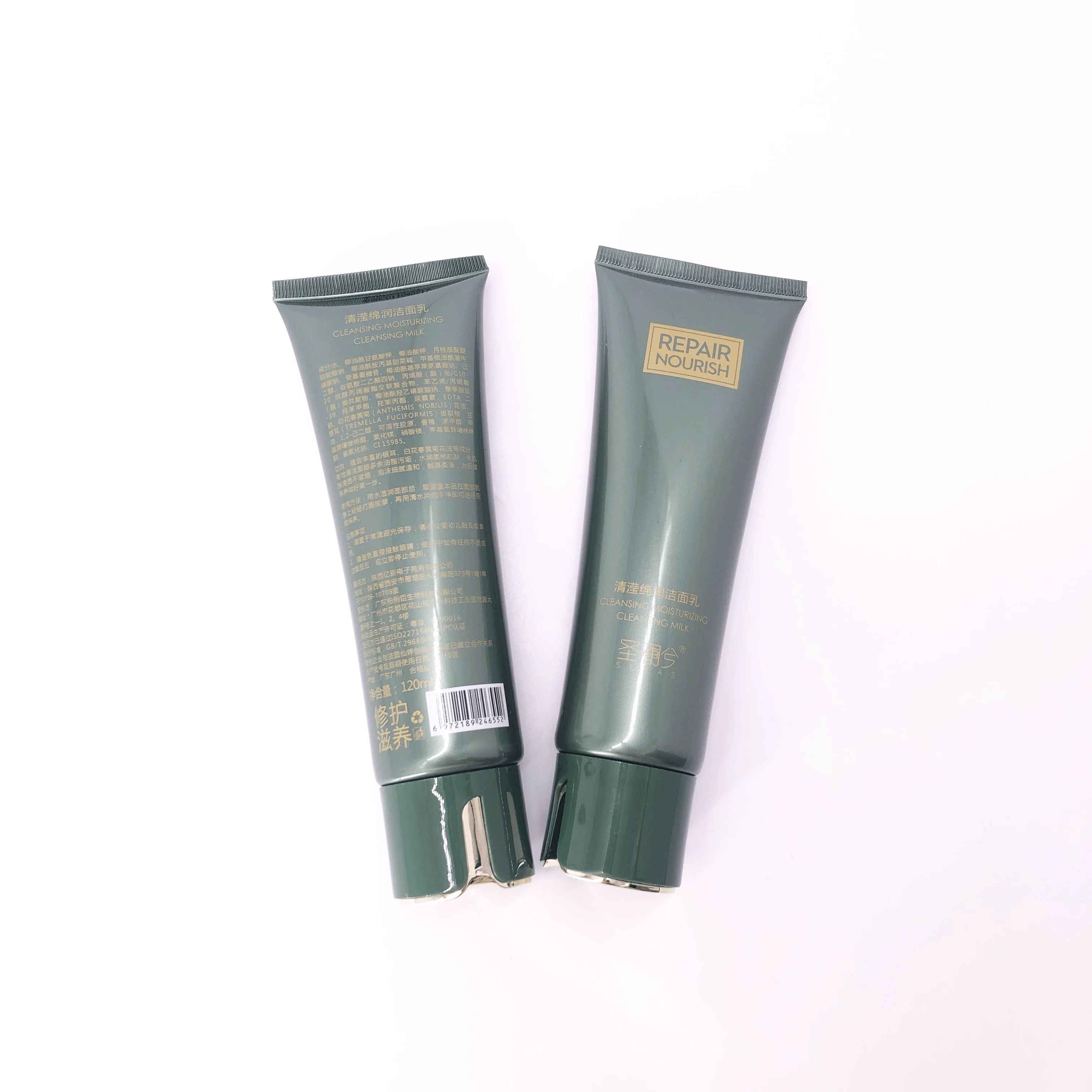 
 Очищающее средство для лица с салициловой кислотой, масло чайного дерева, индивидуальное средство для мытья лица, очищающее средство для лица маття  