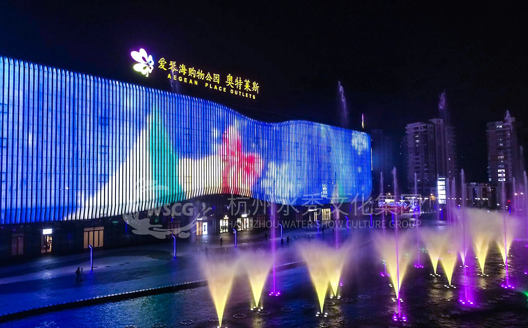 Dancing Music Fountain