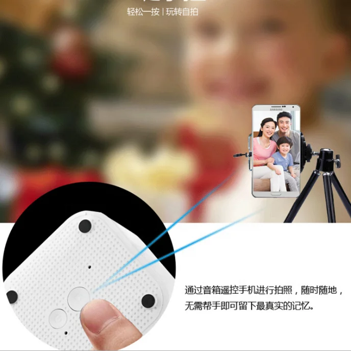 
New Arrival Music Mini Portable Bluetooths Speaker TWS Wireless Speaker With Self Portrait Function 