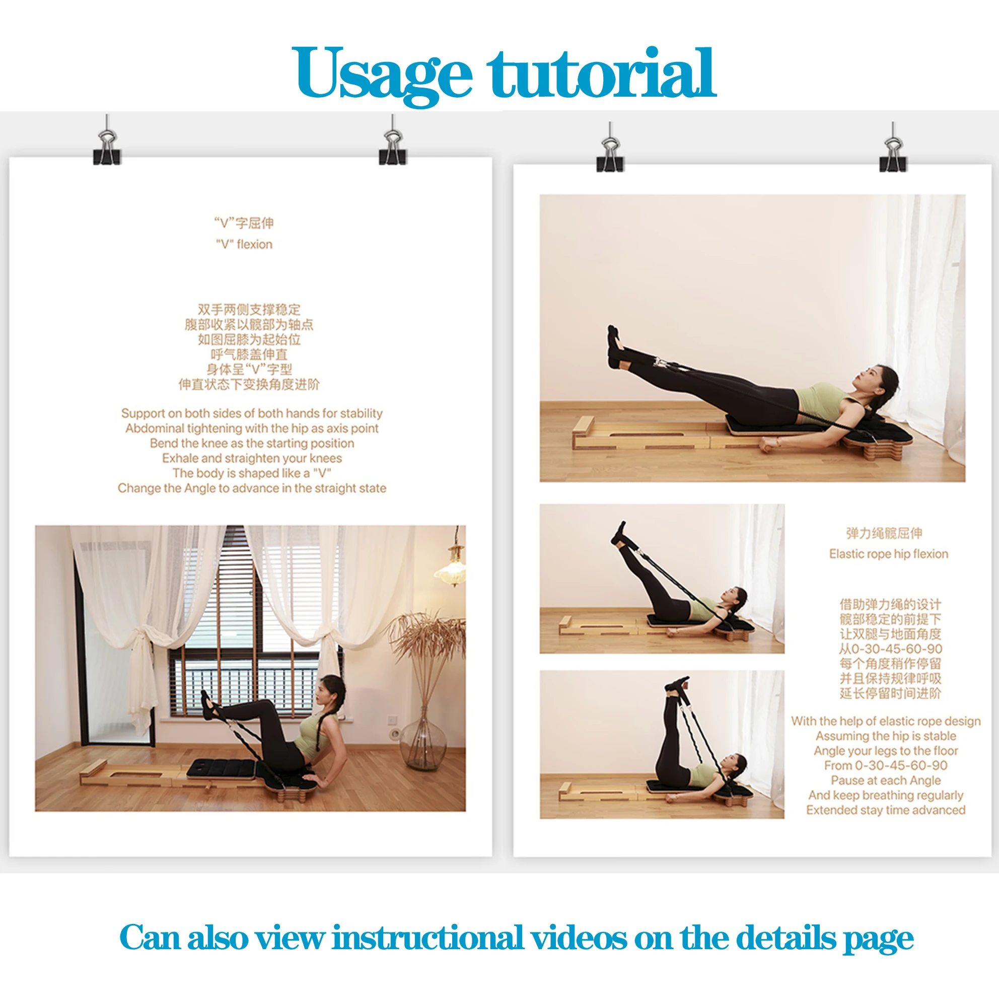 Hot Trend Portable Home Reformer Pilates Equipment Trendy Fitness Folding Gymnastics Yoga Wood Home Studio Box