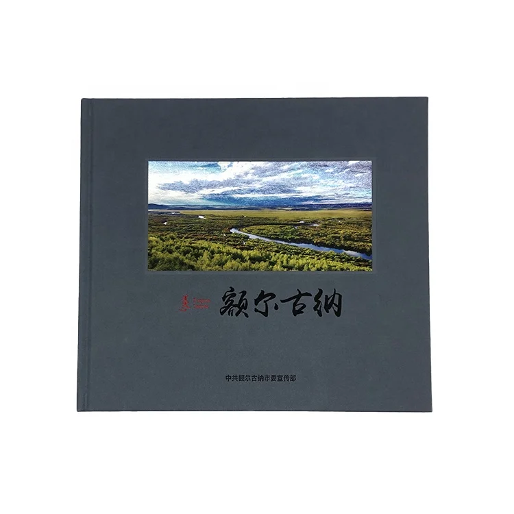 Небольшое количество печати на бедрах Премиум тиснение твердый переплет печать изображений