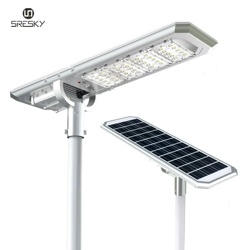 
Sresky Cost Price All In One Led Solar Street Light Manufacturer 