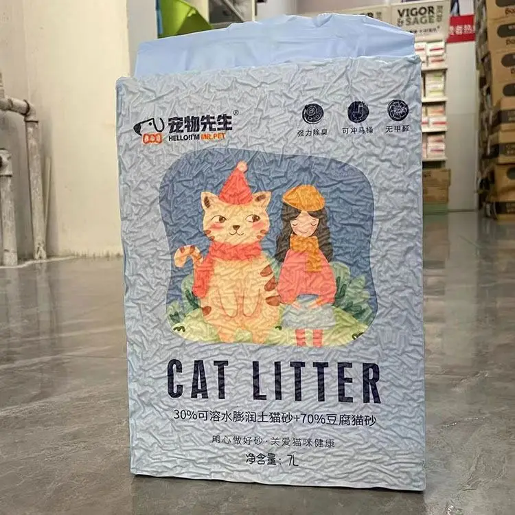 High Quality Tofu Cat Litter Flushable Cat Litter Natural Environmentally Friendly Kitty Litter