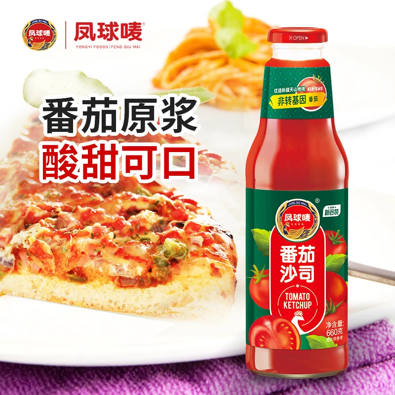 660 г бутылка томатного кетчупа