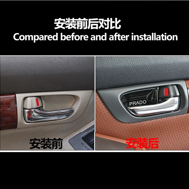 03-09 Prado inner black door bowl LC120 old domineering handle 304 stainless steel interior modification special accessories