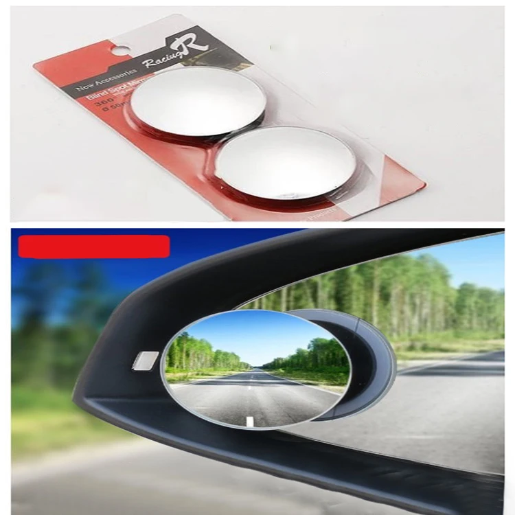 High-quality 360-degree Reversing Blind Spot Round Blind Spot Rear View Car Multidirection Rearview Mirror