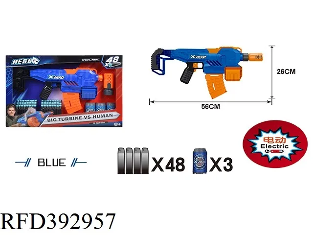  Children Toys Eva Foam Swords For Kids