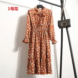 summer clothes casual dresses Three quarter sleeves round neck hollow commuter dresses women professional bag hip pencil dress