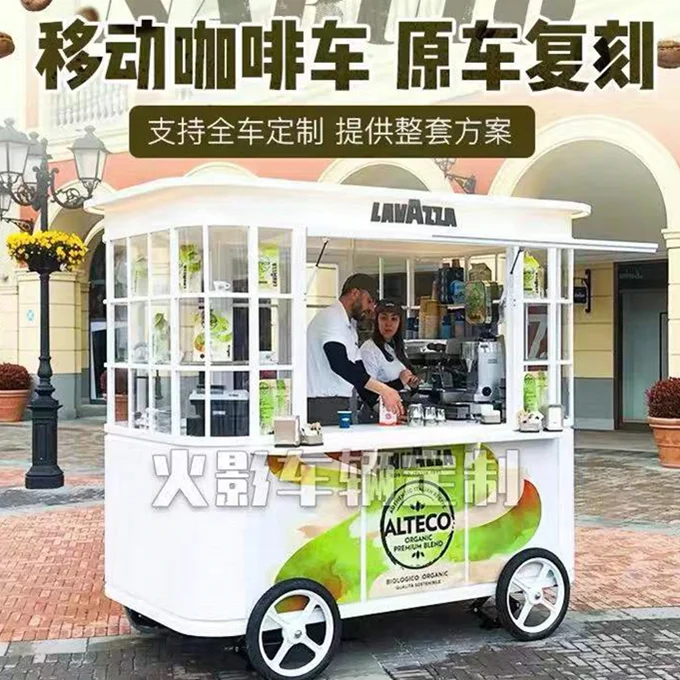 2022 best choose world salable long working life food stand food cart/cart food (Quality Guarantee)