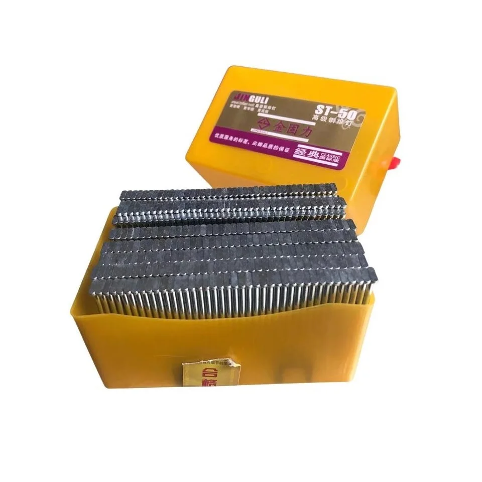 China Factory Supply High Carbon Steel Pneumatic Steel Row Nail For Construction