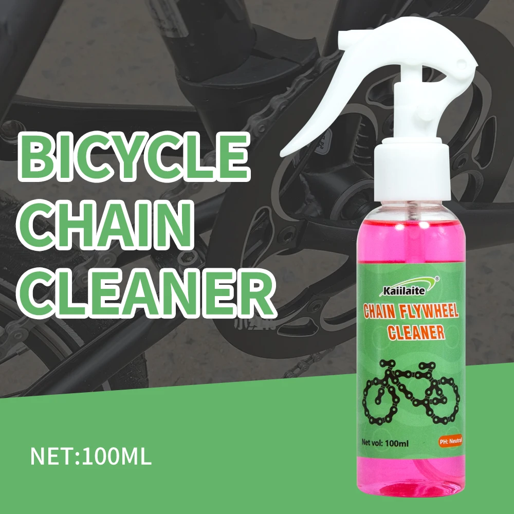 Kaiilaite 100ml Bicycle Cleaner Large Capacity Non-Corrosive Chain Cleaner Rotating Nozzle Soft Odour New Product Gift Packaging