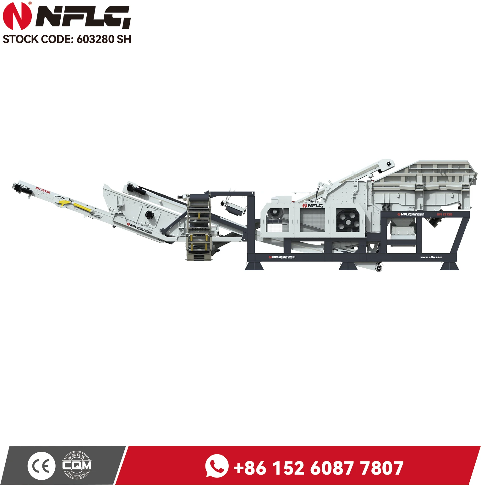 NFLG Stone Breaking Mining Machinery Impact Crusher PF1010