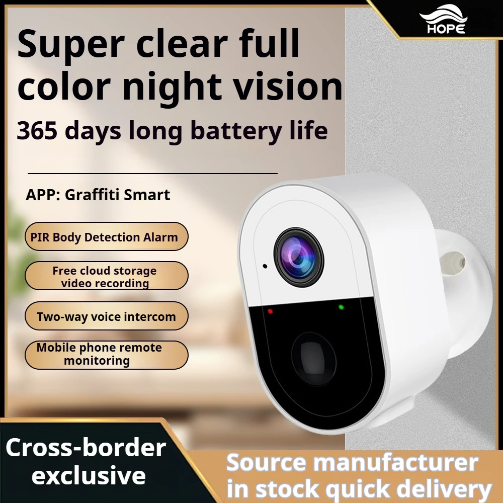 Solar-Powered Smart Security Camera Waterproof WiFi Monitoring CCTV without Power Supply