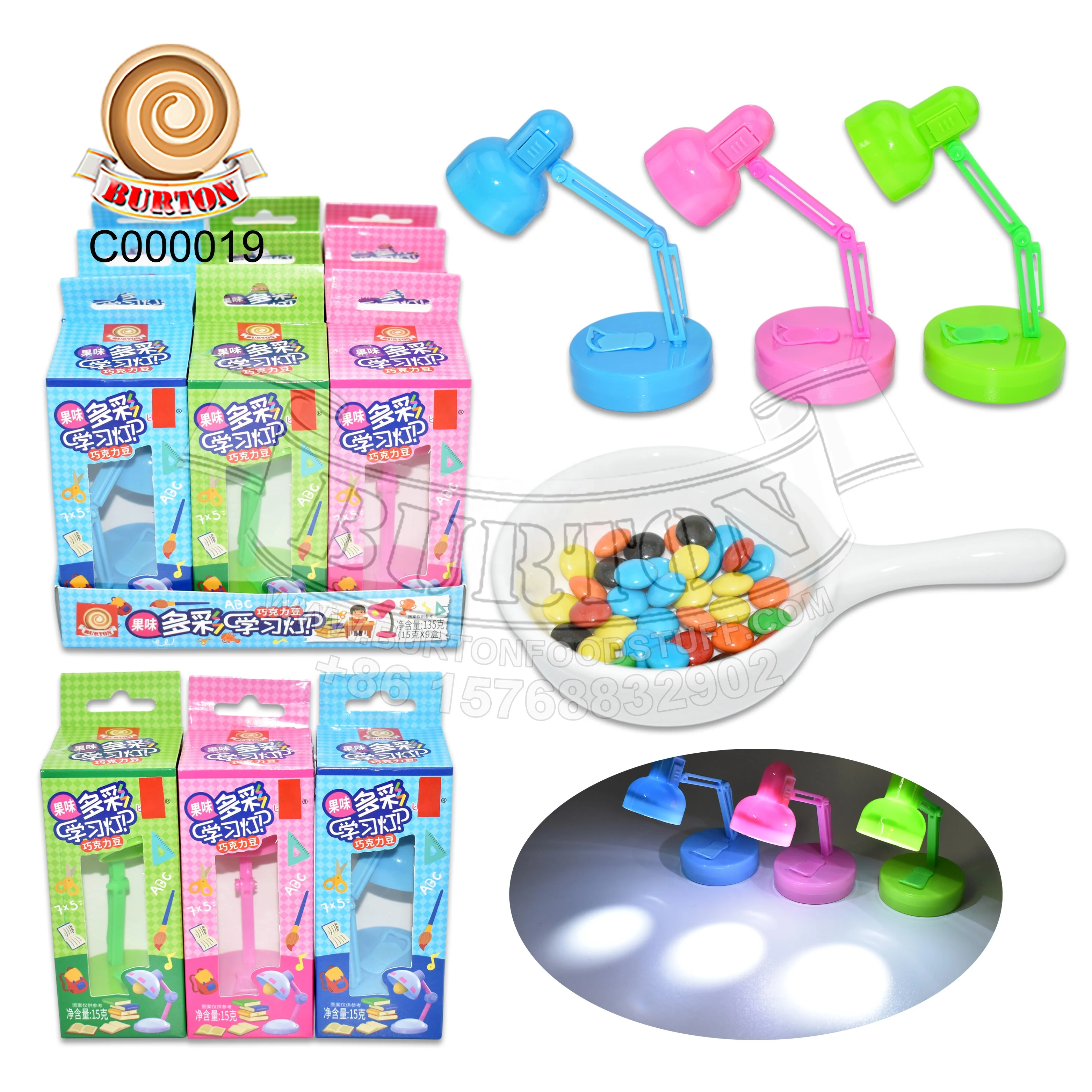 Милая красочная обучающая лампа светящая игрушка со сладким красочным вкусом шоколадного фасоли