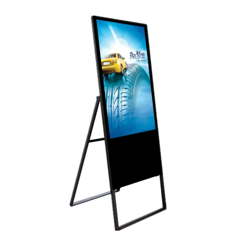 55 дюймов портативный digital signage Крытый видео рекламное табло с ЖК-дисплей экран для торговый центр Ресторан