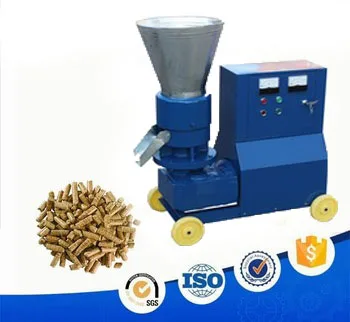 Home use mini wood pellet press mill price