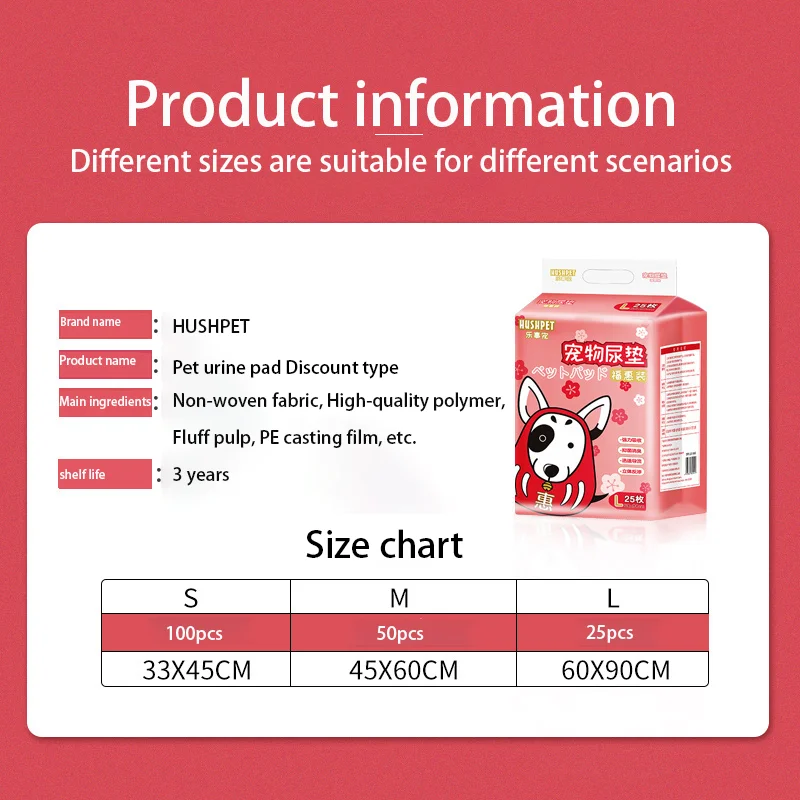 super absorption pet changing pad hygienic mat puppy dog training pad disposable underpad