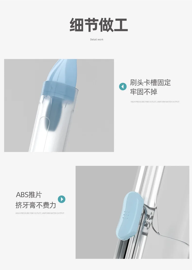 Складная зубная щетка с полипропиленовой ручкой