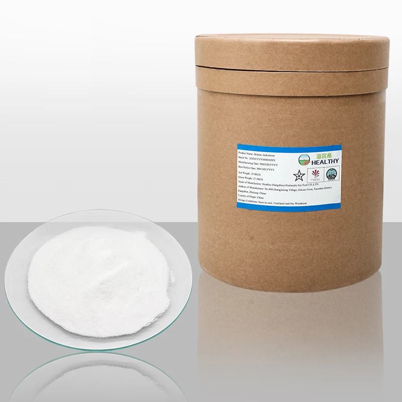 Spot Direct Selling Feed Additives Manufacturers Betaine For Nutritive Additives