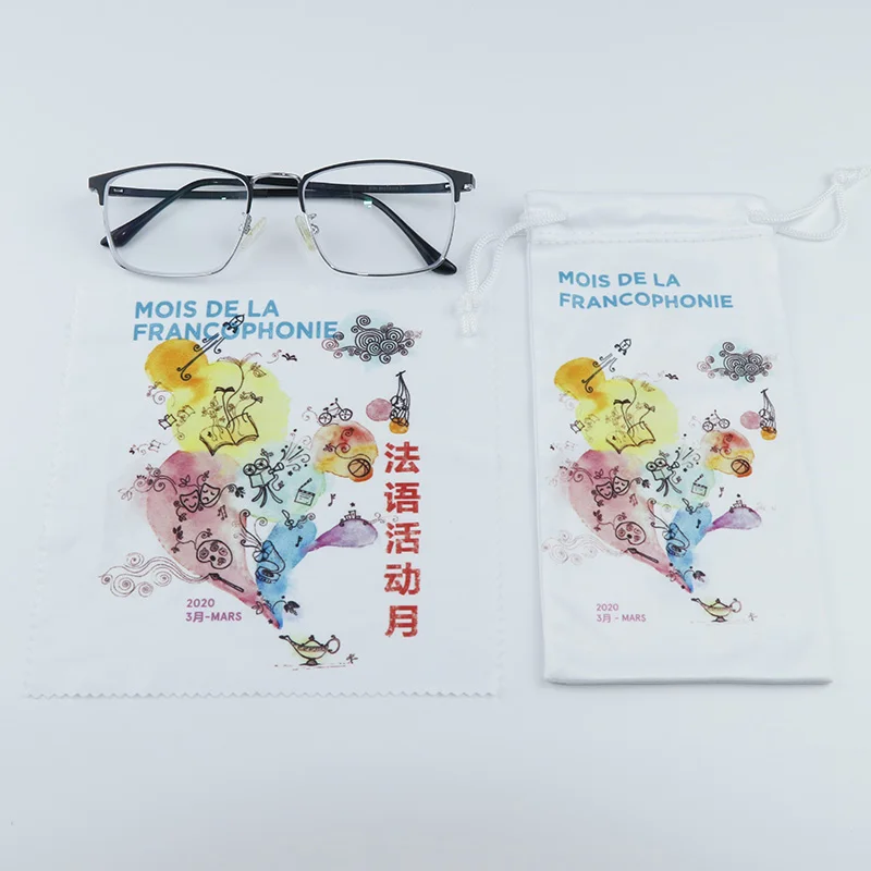 Hot sale portable microfiber soft cloth glasses bag drawstring sunglasses pouch