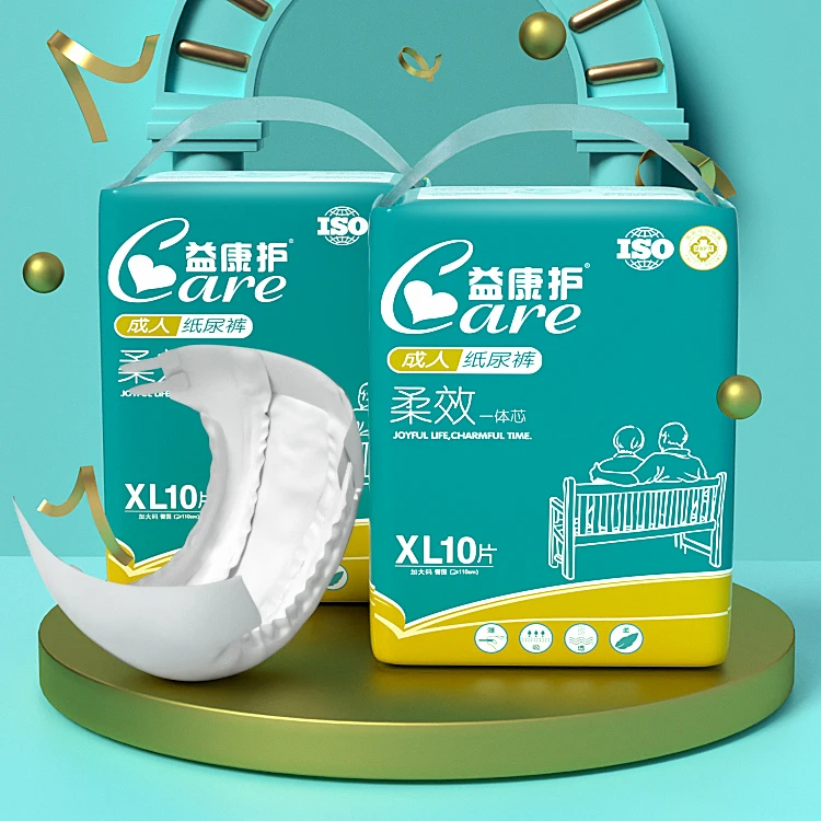 Diaper Made In China Professional Manufacturer Disposable Adjustable Waterproof Adult Diaper For Elderly