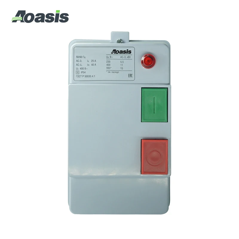 dol motor starter QCX2-32 32amp water proof magnetic motor starter