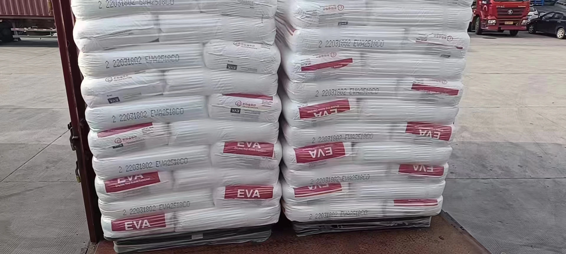 Поставка eva 28% пластика/sinopec EVA смола для литья под давлением/eva пластиковое сырье этилен-vingl ацетатекопо EV