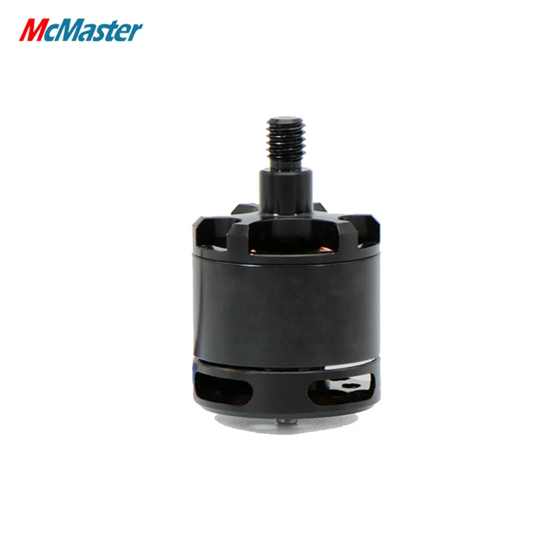 BDM2212  High Performance1250 KV BLDC Drone Motor High Speed Small UAV Drone Motor