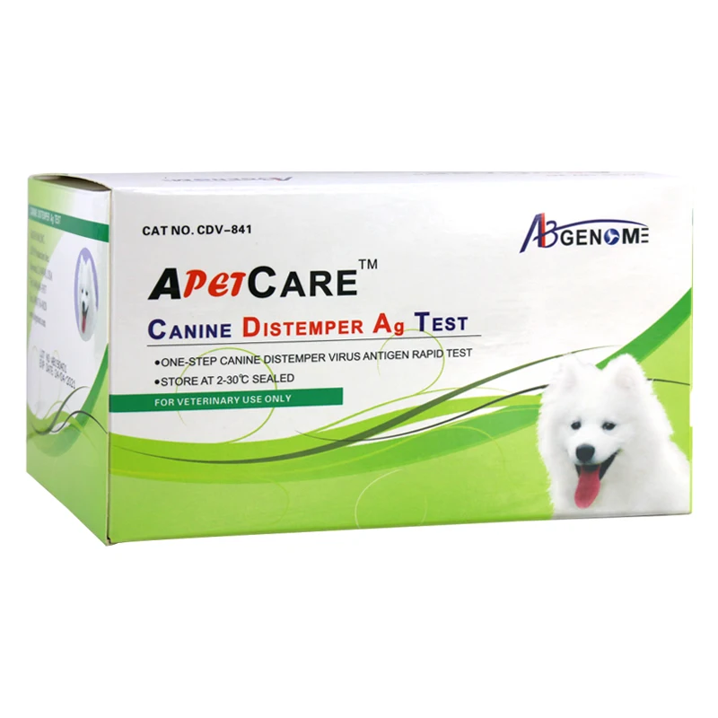 Animal disease tests of CDV test veterinary/canine distemper