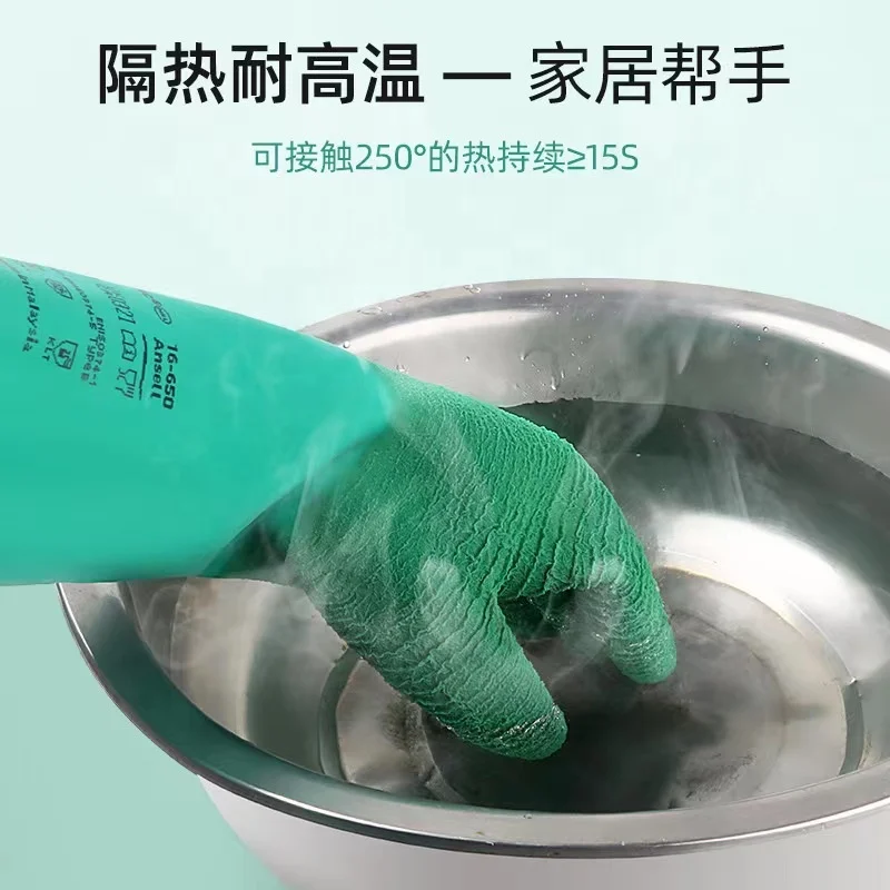 Hot Sale High Temperature Chemical Acid And Alkali Wear Resistant Heat Insulation Welder Industrial Non-Slip Rubber Gloves