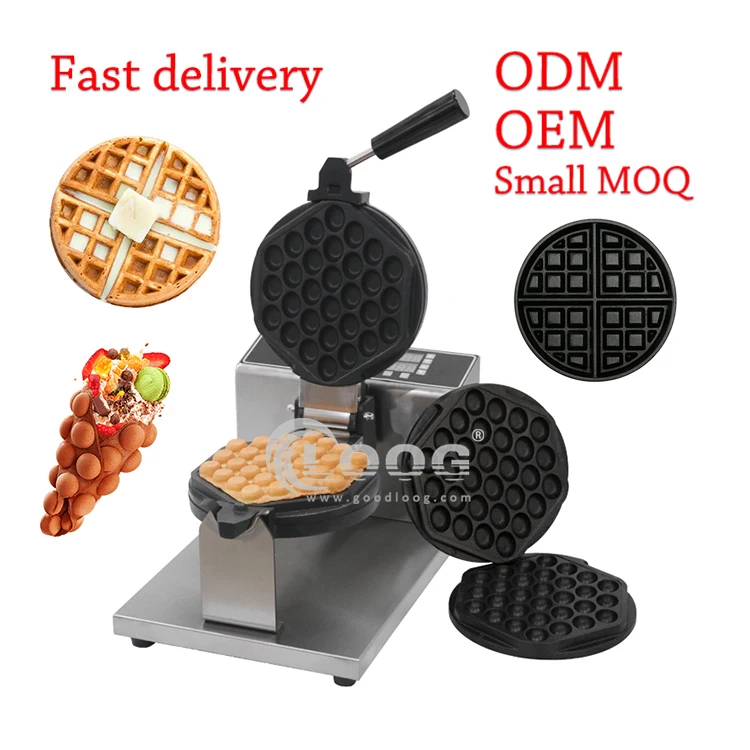 Goodloog Electric Digital Ice Cream Egg Waffle Maker Price Nonstick Changeable Plates Hong Kong Bubble Waffle Machine