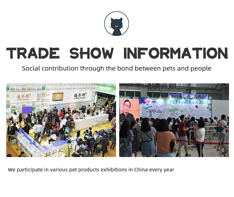 Популярная закуска для домашних животных на Amazon, Рыба Бонито-любимая кошка