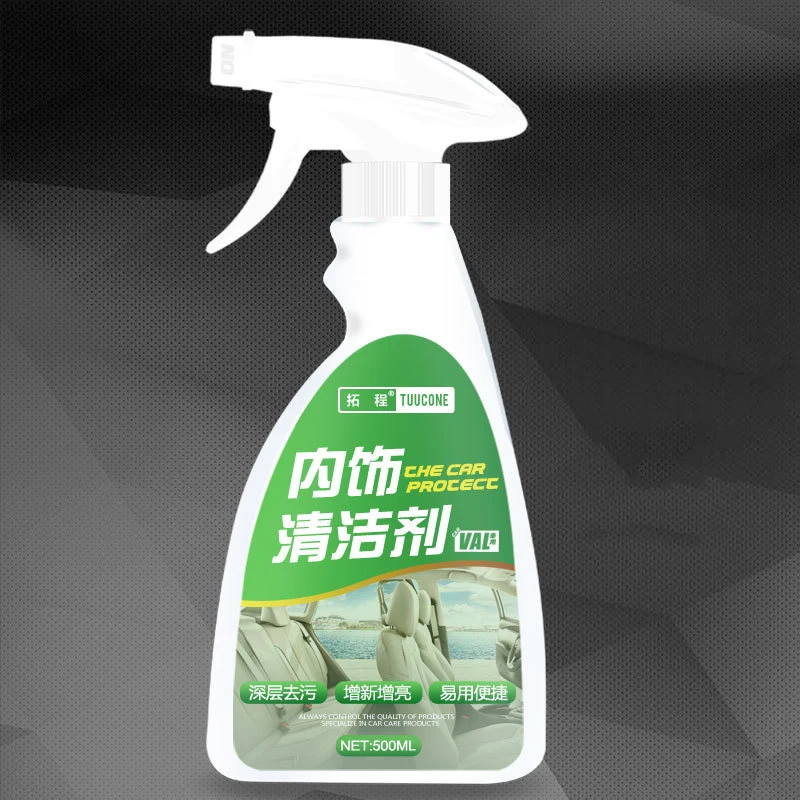 OEM Multi-purpose automotive car interior cleaner deep cleaning motor dirt car interior spray truck degreasing cleaner