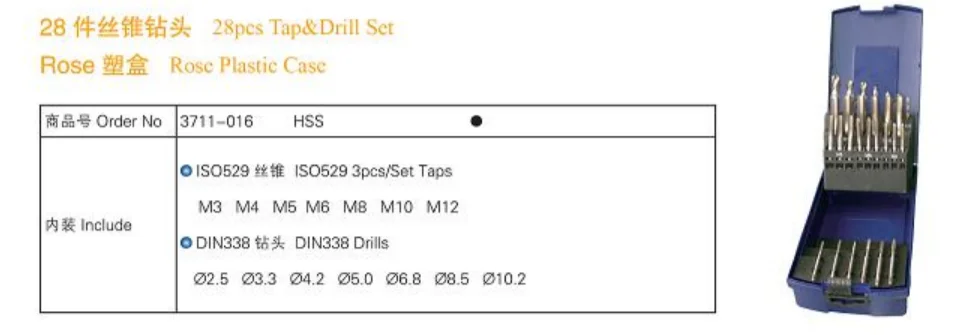 Tapping Tools Hss M3m8 M5m12 Tool Trade Threading Tap Threadtool Osg Niplle Machine Taps & Drills Set