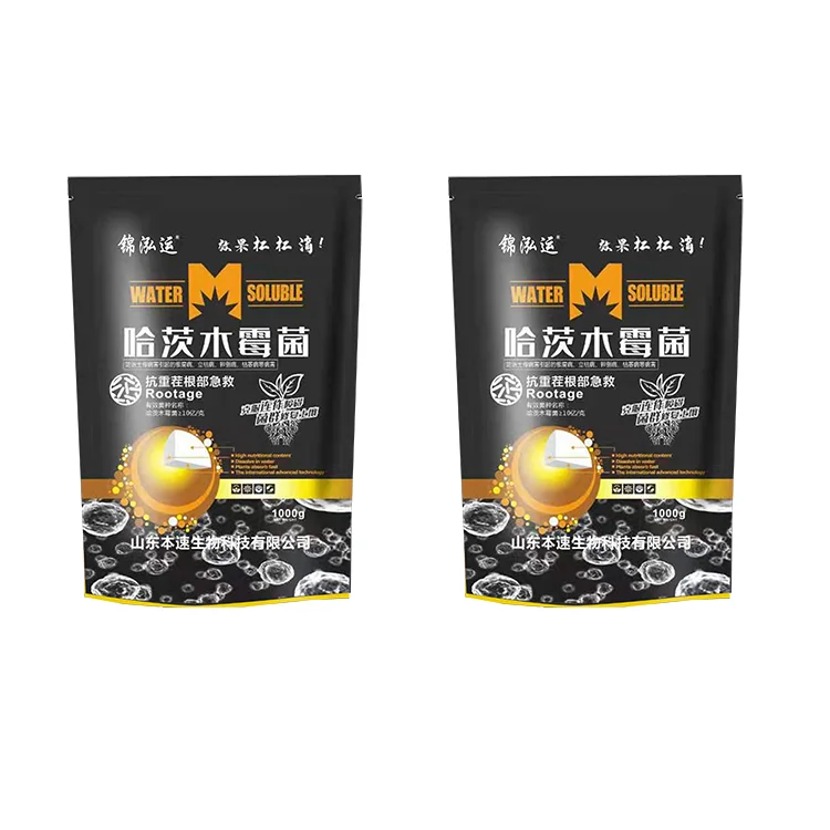 Trichoderma Harzianum The Most Effective Biofungicide Control Powdery Mildew And Downy Mildew