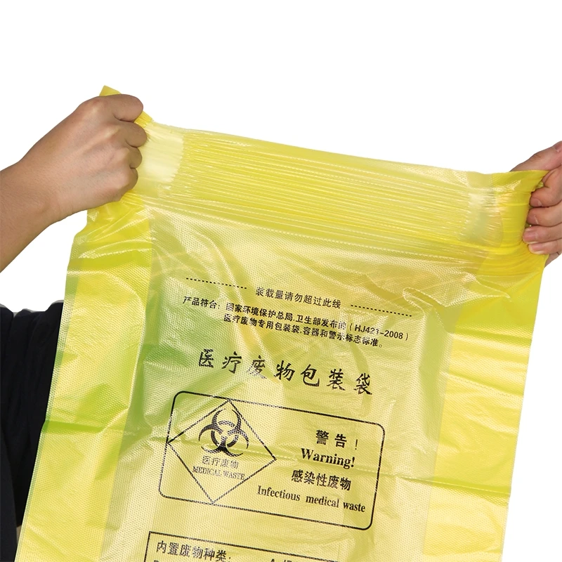 Durable Yellow Hazardous Waste Trash Bag Logo Printing Plastic Medical Garbage Bag For Medical Waste Disposal