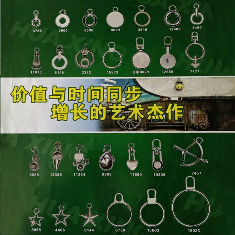 rhinestone heart-shaped keys five-pointed star bow tie circular round ring letter metal zipper slider puller pendant pull parts