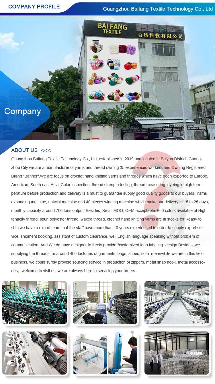 Soft 2mm/100m Colorful Cotton Rope