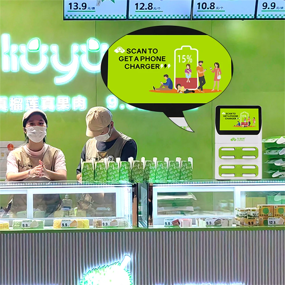 Top phone Charger Banks 2024 Sharing Buy System Hongkong Share station with Screen Business PowerBank Rental
