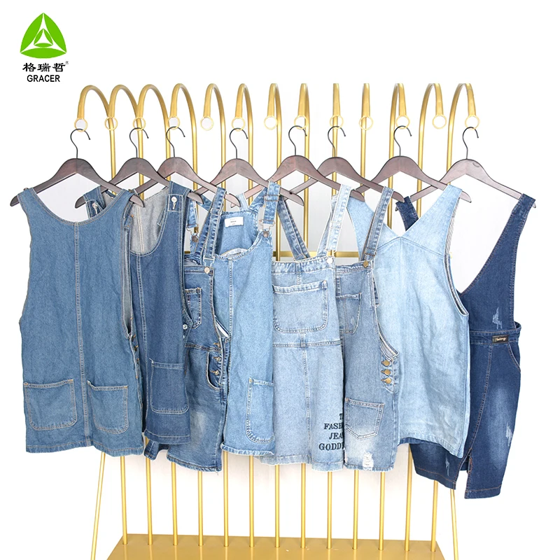 Womens Suspender Skirt Strap Denim Dress Australia Used Clothing Supplier 45kg bale used clothing