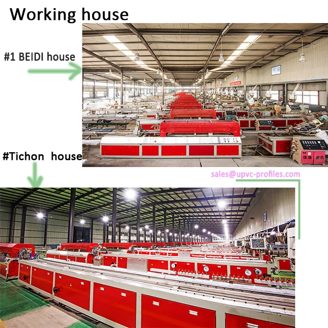 uPVC Profiles Door Panel Wood Color Profiles For Bathroom Door