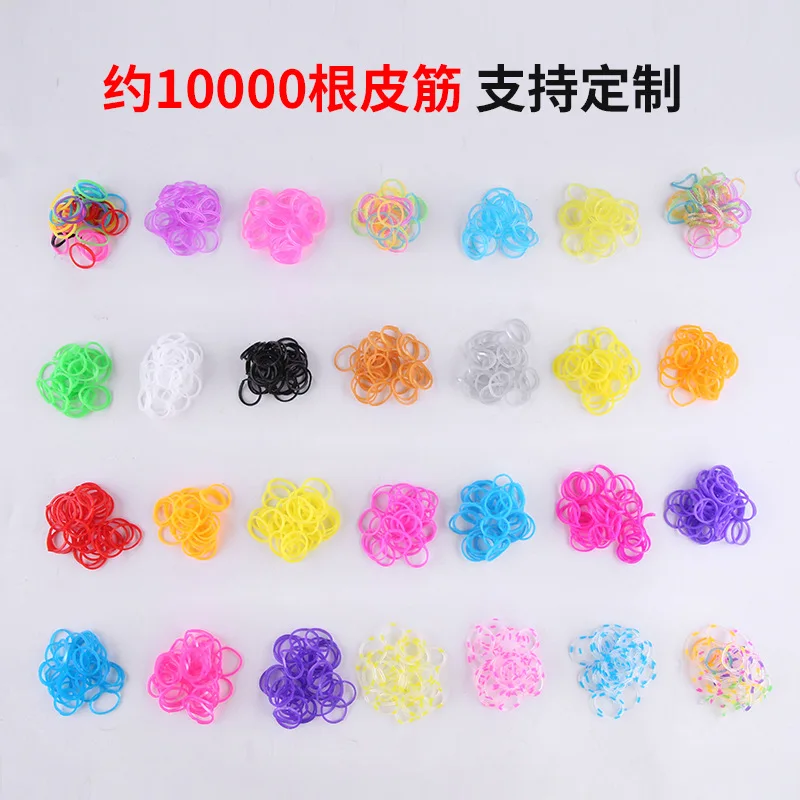 10000pcs+ Colorful Loom Bands Set Candy Color Bracelet Making Kit DIY Girls Craft Toys Rubber Band Woven Bracelet Kit